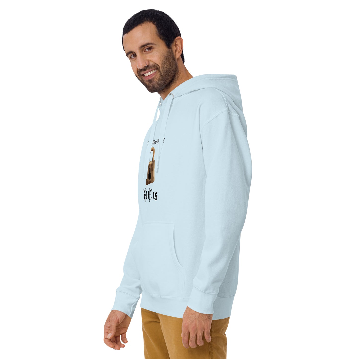 Where Your Tools? Unisex Hoodie