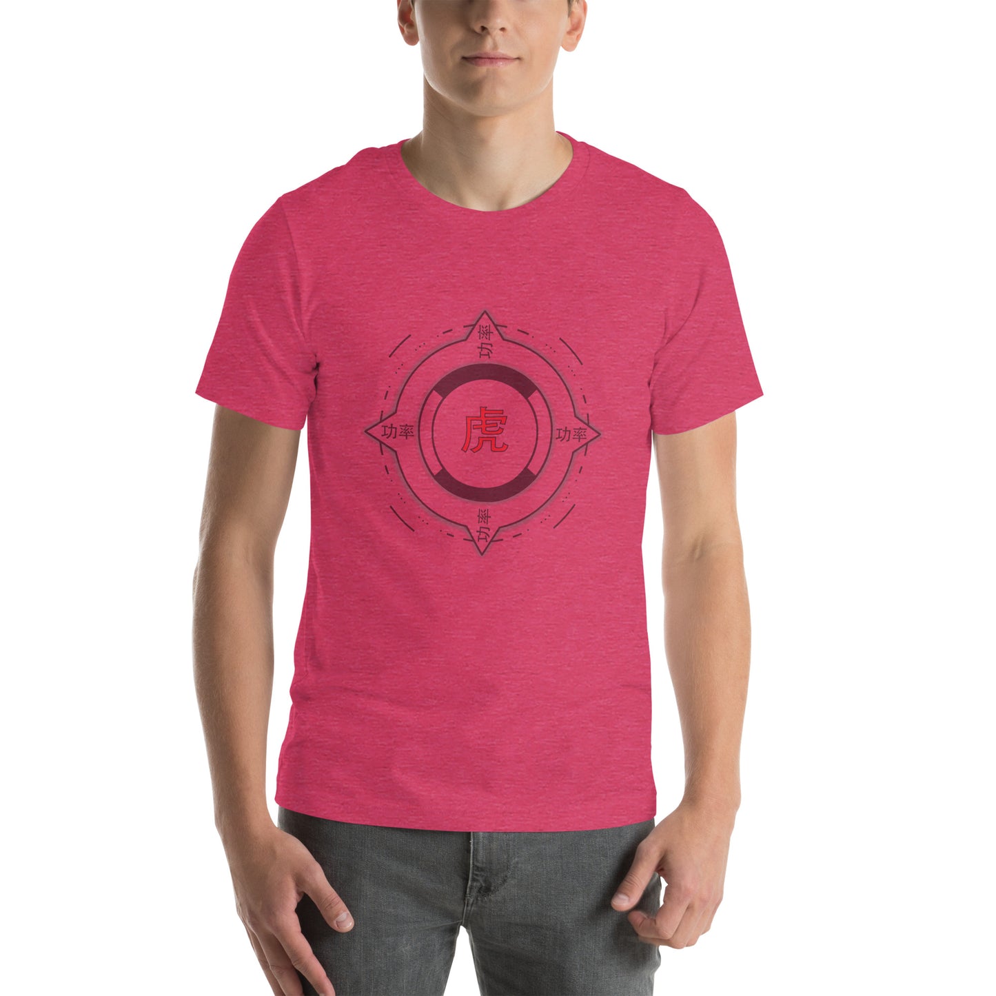 Dragon Glyph Unisex T-shirt